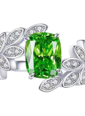 D色莫桑石树叶苹果绿戒指