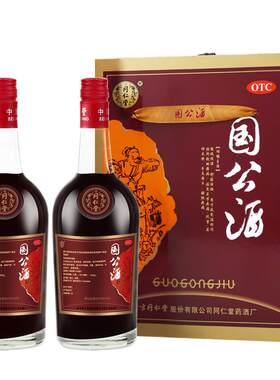 [自营][同仁堂]国公酒750ml*2瓶/盒
