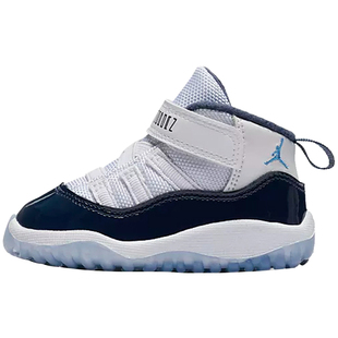 北卡大学 Air Jordan 11 AJ11 UNC 午夜蓝 乔治城 童鞋378039-123