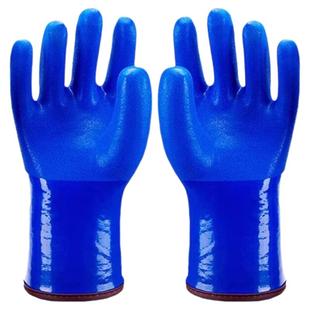 冷库专用手套防寒防冻低温御寒冰柜冰箱加绒加厚冻库防水防滑耐磨