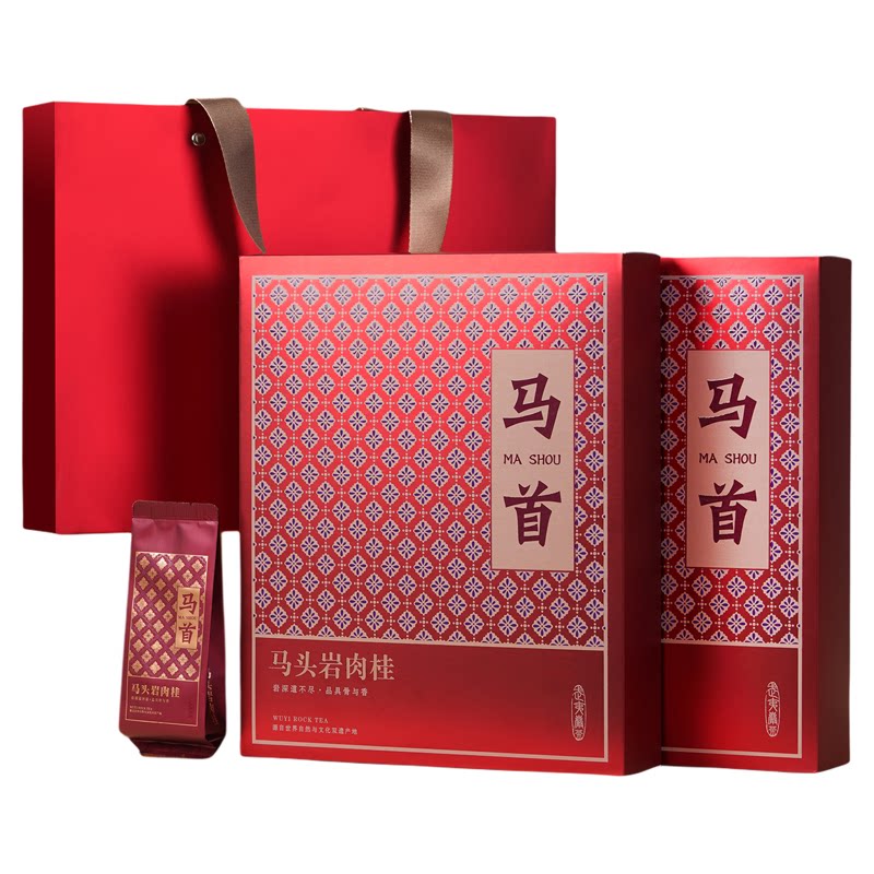 马首武夷岩茶马头岩肉桂茶叶礼盒