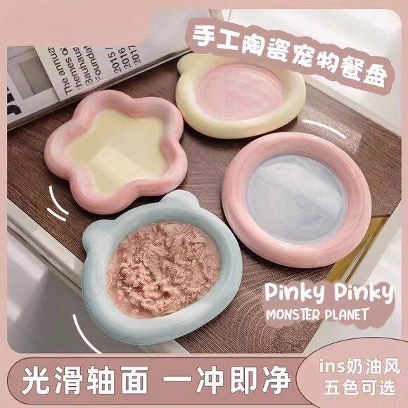 陶瓷猫碗ins饭盆罐头盘碟子狗碗防打翻猫咪喝水碗宠物用品猫食盆