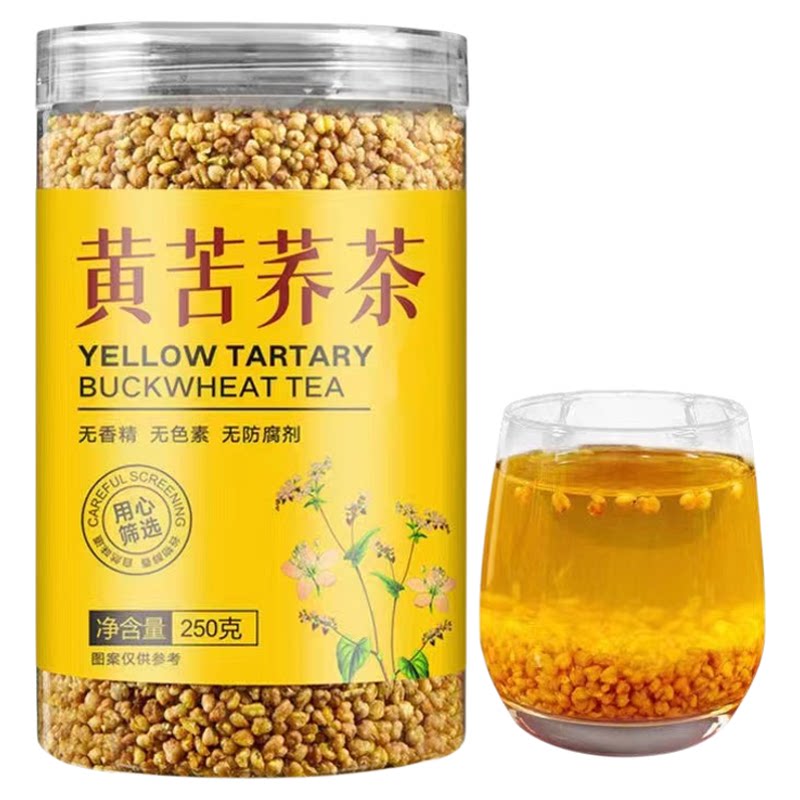 黄苦荞茶正宗四川大凉山黑麦苦荞代用/花草茶