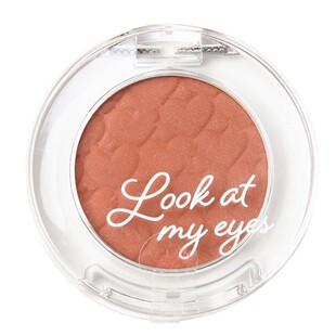 兔家etude house爱丽小屋单色哑光眼影松果色肉桂色奶茶棕日常色