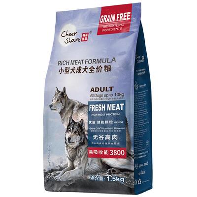 畅享优品无谷高肉小型成犬粮15斤