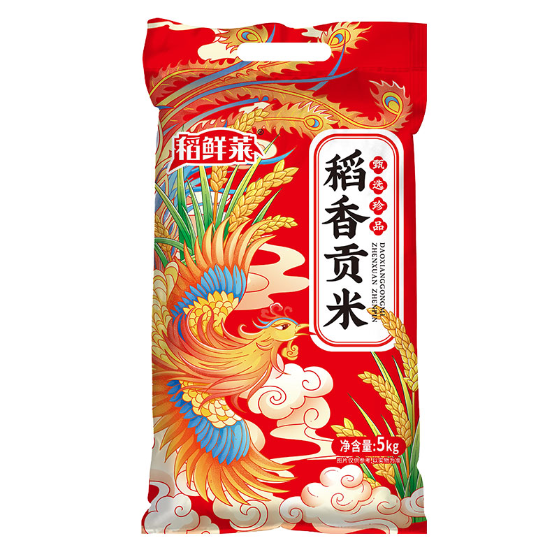 稻鮮萊正宗東北大米黑龍江圓粒珍珠米當(dāng)季新米10斤嘎嘎好吃廠家