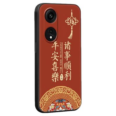 皑晨适用于oppoa1pro手机壳phq110保护套a1pro防摔opoo软壳oopoa1pro网红opoa1pro中国风oppa1pro复古0ppo手