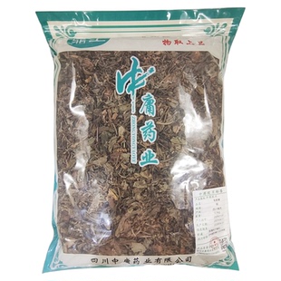 御轶 车前草 药典标准 道地药材 中药材抓配  中药饮片