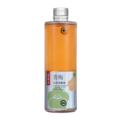 【6瓶】加减法果酒女生微醺低度女士甜酒青梅果酿水果酒整箱摆台