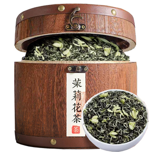 茉莉花茶龙珠2025新茶浓香型特级川派茉莉飘雪毛尖茶叶礼盒装500g