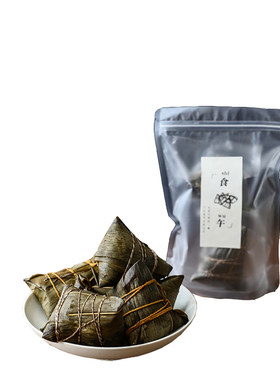 轻食系单个非鲜肉芋泥mdash蛋黄