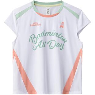 安踏速干羽毛球套装比赛服半身裙女士夏季运动短袖百褶裙透气上衣