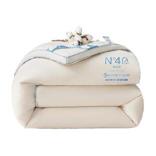 洁丽雅新疆棉花被子冬被纯棉加厚保暖纯棉花棉被单人春秋棉絮被芯