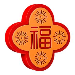 指纹锁保护防撞垫门把手密码锁入户防盗门后防碰撞硅胶开门大吉贴