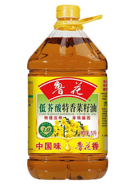 鲁花低芥酸菜籽油特香5L食用油物理压榨非转基因
