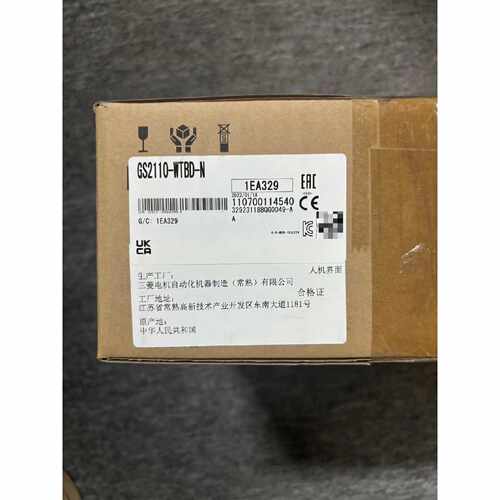 议价GS2110WTBDN触摸屏人机界面10寸适用