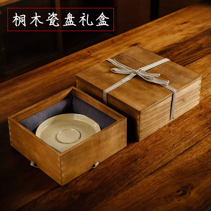 盘子瓷盘包装盒定制茶饼礼盒木盒扁相框砚台奖牌承盒丝巾壶正方