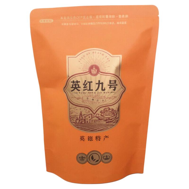 英德红茶英红九号新茶醇香250g