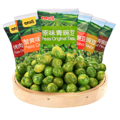 甘源旗舰店蒜香芥末味官方青豆