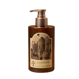 【宫廷古香】荒野奇楠沉香乌木雪松木质香精油香氛沐浴露持久留香