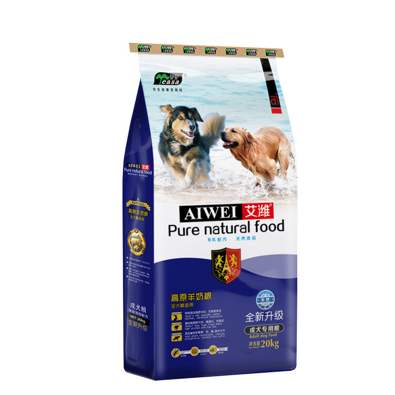 伊萨艾潍20kg40斤成犬狗粮通用型