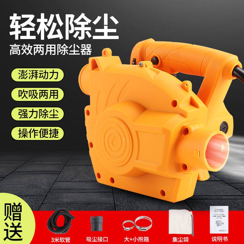 泽迈开槽机吸尘器通用腻子打磨吸尘器大功率刨墙机木工台锯吸灰机