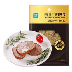 即食牛肉健身代餐高蛋白牛肉零食
