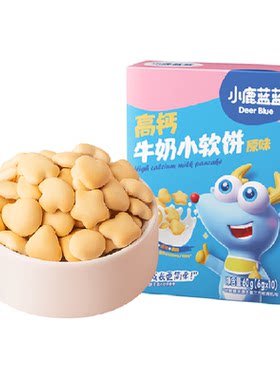 小鹿蓝蓝高钙小软饼混合口味