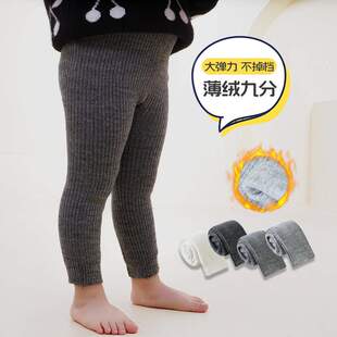 婴儿打底裤薄绒款秋冬季保暖男童女童九分裤白色宝宝连裤袜大pp裤