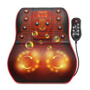 奥克斯颈椎按摩器颈部腰背部多功能腰椎靠垫全身电动肩部揉捏枕头