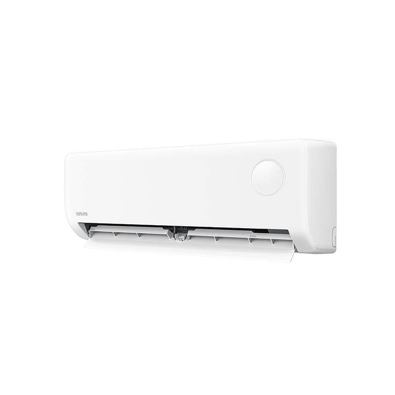 【华凌神机二代PRO】空调大1.5匹新一级能效挂机冷暖家用变频省电