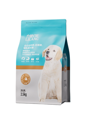 力狼狗粮幼犬粮泰迪金毛专用奶糕