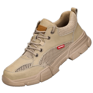 古伊萨劳保鞋夏季透气男款士防砸防刺穿轻便钢头绝缘工地超轻男鞋