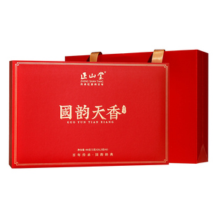 正山堂国韵天香礼盒装金骏眉野茶妃子笑组合特级红茶茶叶送礼90g