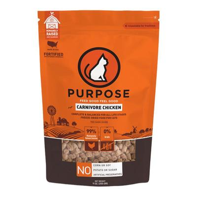 超级稀罕的璞斯全猫主食冻干增肥