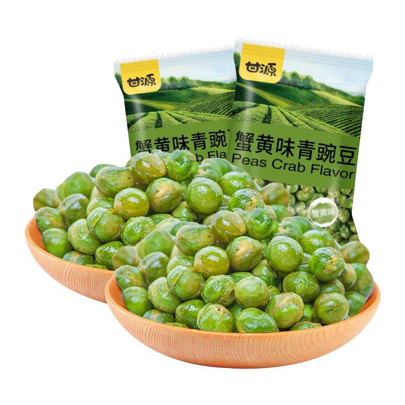 甘源青豆豌豆小包装蒜香味