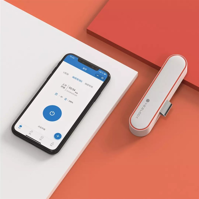 易锁宝智能抽屉柜开关柜锁免打孔储物鞋柜对开门隐形衣柜门锁暗锁