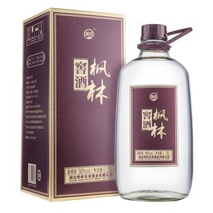 枫林窖酒50度5L大瓶约10斤礼盒装 纯粮高度白酒