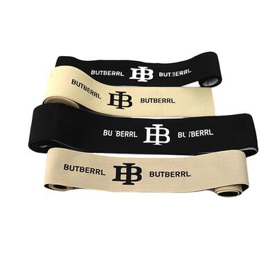 提花字母弹力松紧带加厚加宽高弹耐用时尚裤腰柔软舒适高级耐磨款