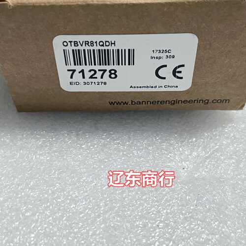 议价BANNER邦纳 Q5XKLAF2000-Q8 激光测距传感器全新原装