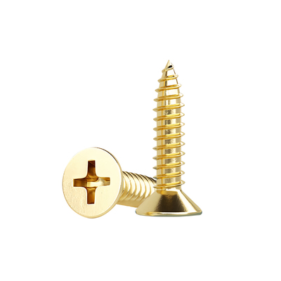 碳钢金色平头沉头自攻螺丝钉十字镀铜防金木牙螺钉尖尾M2M3M4包邮