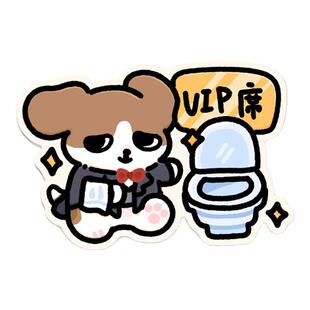 可爱猫咪卫生间马桶除臭贴去异味留香无痕自粘式香薰贴片拉屎大王