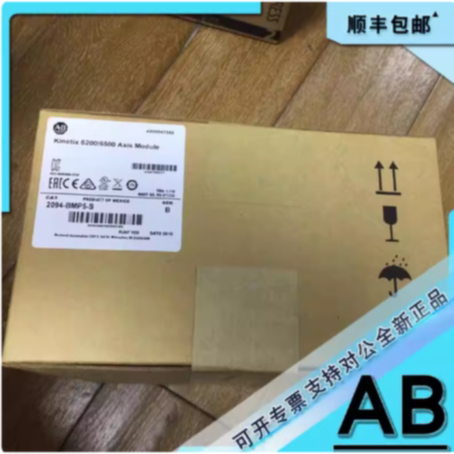 议价MPM-B2154E-2J72AA 中等惯量伺服电机具有400V MPMB2154E2J72