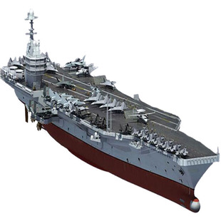 小号手军舰模型CVN69艾森豪威尔号航空母舰 拼装舰船航母军舰模型