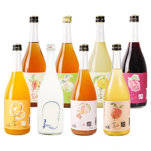 楯野川子宝柚子酒720ML酸奶利口酒完熟南高梅子芒果苹果樱桃桃子