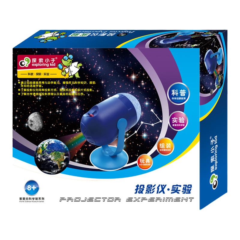 科学实验ExploringKid/探索小子