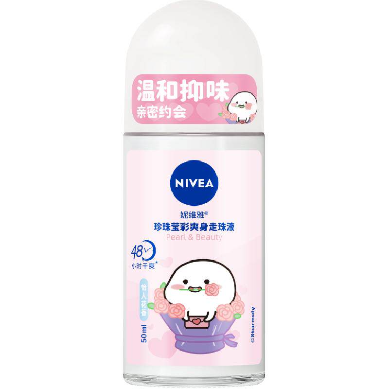 //img.alicdn.com/bao/uploaded/O1CN01PVnKLs25vos1Xcnac_!!6000000007589-0-yinhe.jpg