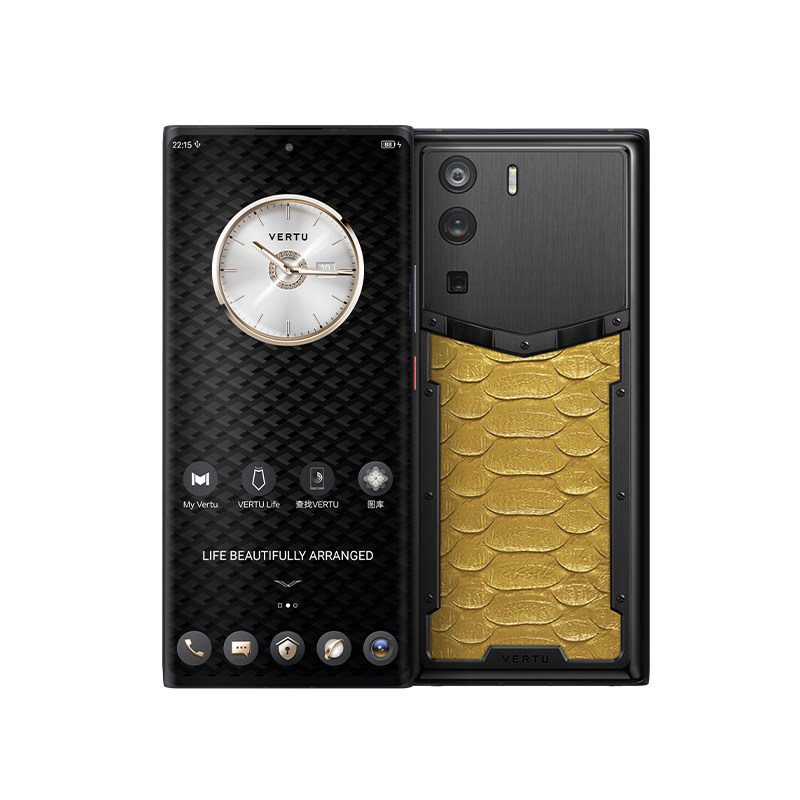 威图VERTU 纬图META1双曲屏奢品双系统隐私安全加密蛇皮AI智能体手机5G商务智能礼盒