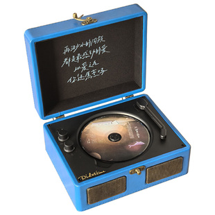 流淌时光周深cd专辑播放器粉丝周边定制复古cd机播放器生日礼物