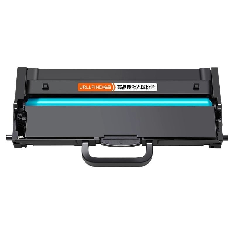 适用联想M100w粉盒M101dw M102w硒鼓LT100碳粉L100w/dw墨盒M101w领像打印机墨粉LD100鼓架非Lenovo原装裕品